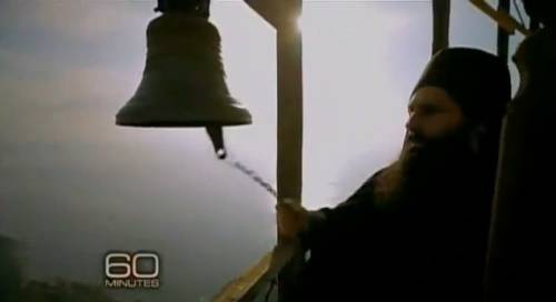 athos