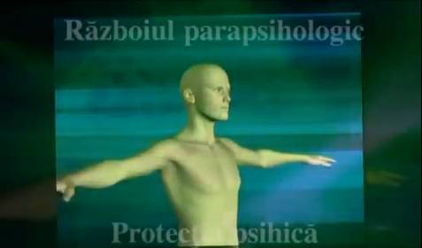 rp-protectia